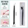 Pinzas de silicona adhesivas para uñas, pinzas de diamante para posicionamiento de uñas, pinzas puntiagudas de acero inoxidable, pinzas para pestañas postizas