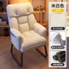 Silla de Computadora Sofá Perezoso para el Hogar Silla de Estudio para Dormitorio Cómoda para Estar Sentado Mucho Tiempo Silla de Oficina Silla Reclinable para Dormitorio Silla Gamer