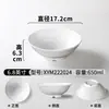 Xiangyuan Louça de Melamina Tigela Grande Chongqing Tigela Pequena para Macarrão Tigela para Hot Pot Picante Tigela para Ramen Tigela Especial para Sopa de Lanchonete