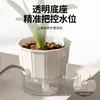 Maceta autorriego que absorbe oxígeno para plantas de interior y flores, maceta de plástico transpirable y nutritiva para las raíces