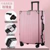 Mala Trolley de Viagem Mala de Bordo com Roda Universal para Mulher Cadeado de Senha Mala de Armazenamento 20 polegadas Mala Trolley para Presente