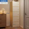 Cómoda Gabinete de Almacenamiento Gabinete de Almacenamiento para Dormitorio Gabinete Vertical Estrecho Gabinete con Cajones de Almacenamiento Gabinete de Almacenamiento de Pared a Techo para Sala de Estar Mesita de Noche