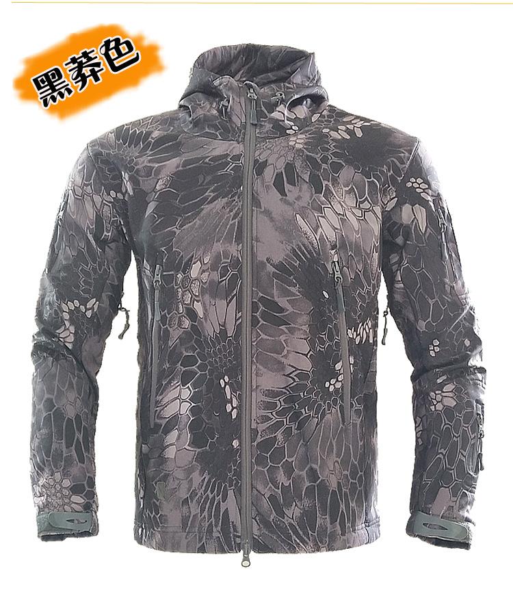 O1CN01xOukbs1vmW3jCH79C_!!2200