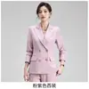 2026 Nuevo Traje Formal de Tres Piezas Elegante Estilo Diosa para Otoño/Invierno, Blazer Formal para Mujer