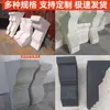 Decoración de Alero Imitación Antigua Estilo Chino para Villa, Cornisa de Espuma, Molde para Moldura de Cornisa de Espuma EPS