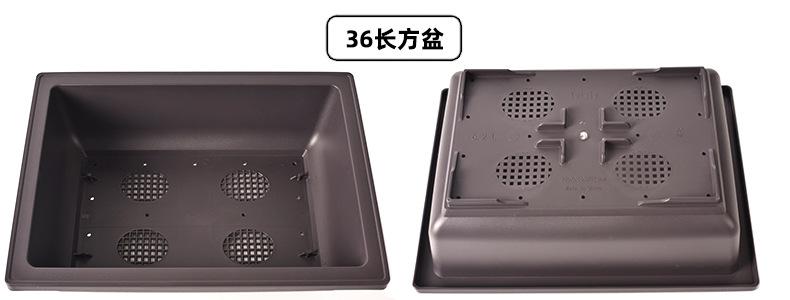 36长方盆.jpg