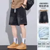 Shorts de Mezclilla Retro Americanos Versátiles de Moda para Hombre Verano Cordón Sueltos Pierna Ancha Longitud Media Shorts de Cinco Puntos Rectos