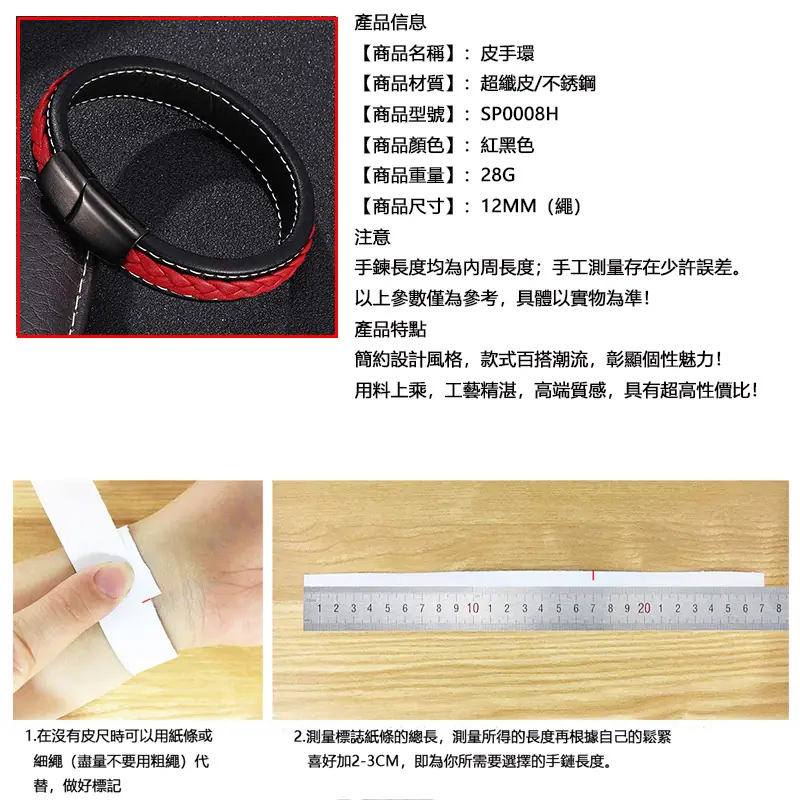未定义