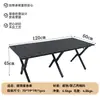Silla Plegable para Exteriores Silla Kermit Silla de Camping Silla Portátil para Picnic Puesto Mesa de Rollo de Huevo Set de Sillas de Pesca Taburete