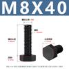 Tornillos Externos Hexagonales de Nylon Din933 Tornillos de Plástico Aislados Negros Tornillos de Plástico Serie M3-M8