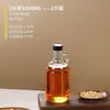 Garrafa de óleo de gergelim de grau alimentício, garrafa de vidro vazia selada para uso doméstico, grande capacidade, dispensador específico para cozinha para óleo de gergelim, óleo de chá e óleo de semente de gergelim.