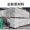 Bolsas de Empaque al Vacío de Grado Alimenticio, Bolsas Selladas Personalizadas para Conservación de Fideos, Bolsas Transparentes Comerciales Selladas al Calor con Logo Impreso a Color