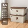 Caja de almacenamiento para el hogar, de plástico, de gran capacidad, gruesa, para guardar juguetes, ropa, armario de dormitorio, caja de dibujos animados