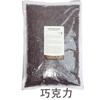 Nueva Serie de Granos de Cera Depilatoria 1 kg Cera de Abeja Depilatoria Sólida Cera Dura Gránulos para Terapia de Depilación Sin Papel 24 Colores Disponibles
