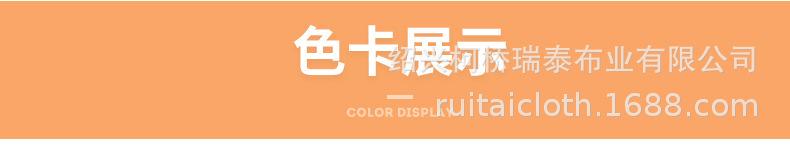 描述图_9.jpg