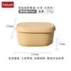 Pote de Silicone para Almoço Aquecimento no Micro-ondas com Tampa Trabalhador de Escritório Pote de Frutas para Almoço Caixa para Conservar Fresco Pote para Almoço na Geladeira Estudante