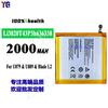 Adecuado para Teléfono Móvil Zte Blade L2/U879/U889 Batería Li3820T43P3H636338 Venta al por mayor de fábrica