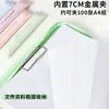 Bolsa de archivo para estudiante universitario de dulces de alto valor, bolso de mano de gran capacidad A4, cremallera transparente, portapapeles de examen, bolsa de almacenamiento para libros de texto