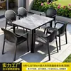 Mesas y sillas de exterior Mojia, patio de jardín, mesa de losa de roca, muebles de exterior a la intemperie, sillas de ratán sintético, adecuadas para casas de huéspedes y villas, para uso recreativo