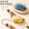Juguete para gato con forma de grano de maíz simulado para ratón, con plumas, cascabeles y hierba gatera para entretener a los gatos y aliviar el aburrimiento, accesorios para mascotas