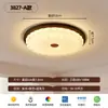 Lámpara de techo para dormitorio Modelo nuevo 2025 Estilo Mid-Century Madera maciza Redonda Creativa Retro americano Protección ocular Luz para dormitorio principal