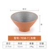 Tazones Especializados para Fideos: Tazones de Ramen de Res, Tazones de Fideos de Caracol, Tazones de Fideos en Caldo, Tazones Cónicos Comerciales Estilo Japonés, Tazones de Imitación de Porcelana, Tazones de Fideos de Melamina