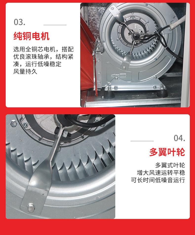 详情_07.jpg
