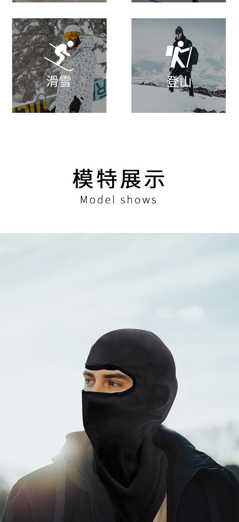 模板-2_12.jpg