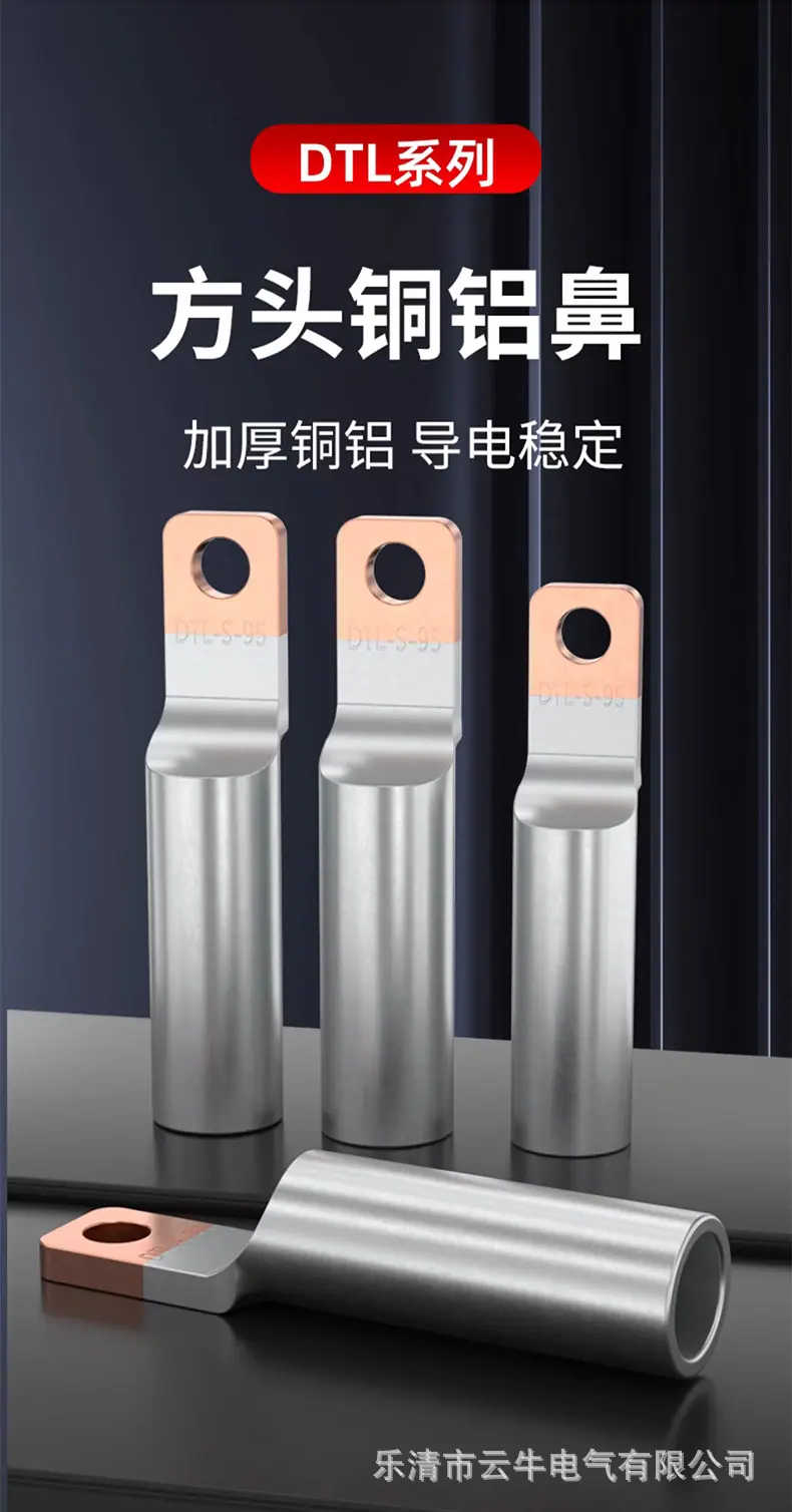 详情页-1_01.jpg