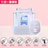 Hidrógeno y Oxígeno Burbuja Pequeña Instrumento de Belleza Multifuncional Instrumento de Manejo Integral de la Piel Máquina de Belleza Coreana Instrumento de Inyección de Oxígeno Salón de Belleza Agua