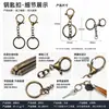 Accesorios para llaveros de pinza de langosta, juego de tres piezas de metal, adecuados para muñecas de juguete y llaveros DIY