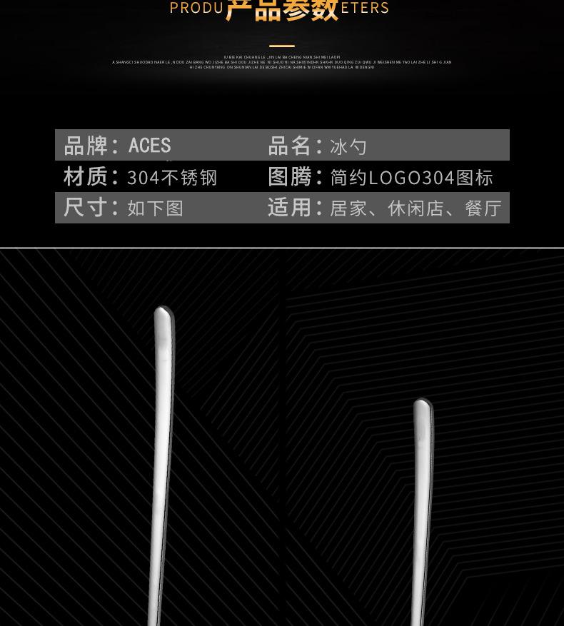 详情页_08.jpg