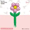 Novo produto transfronteiriço: Série Pequena Flor com Rosas, Balões de Presente para o Dia dos Namorados, para Decorações de Atividades de Jardim de Infância
