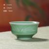 Juego de té de kung fu creativo de celadón Longquan, taza de té, taza personal, tazón de té pequeño, taza de bambú de seis colores con grietas de hielo de cerámica