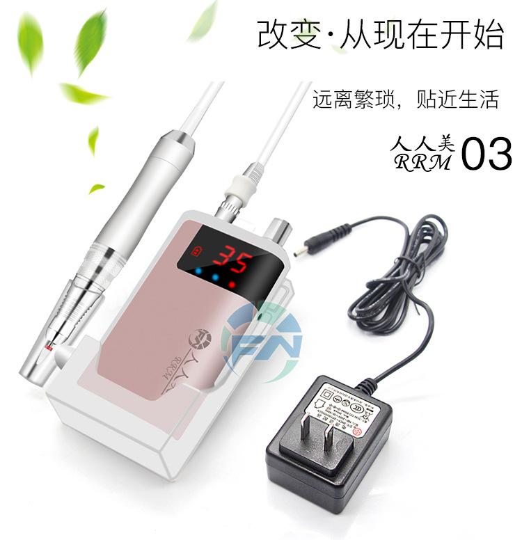 人人美-03_03.jpg