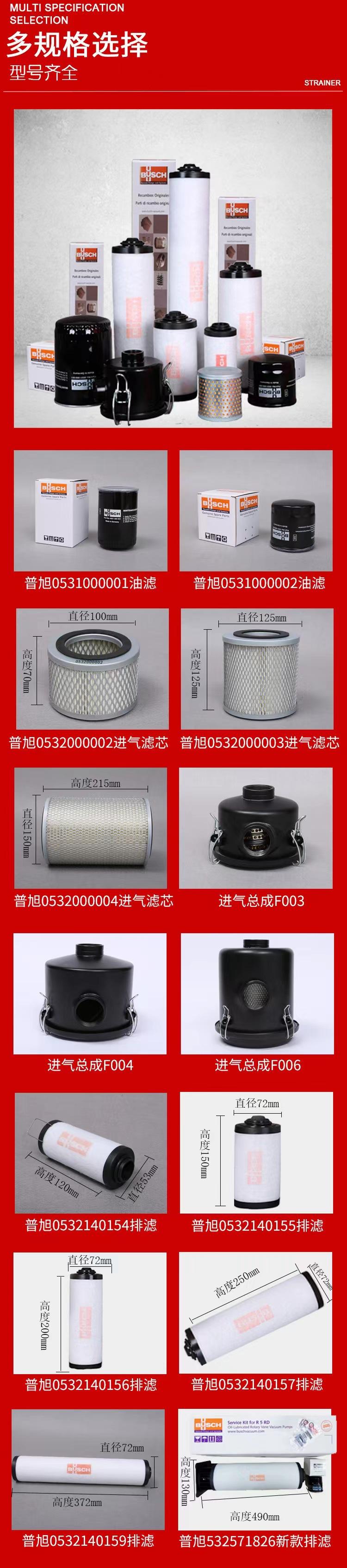 微信图片_20230508142907