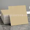Pegatinas de Pared de Mármol Autoadhesivas Pegatinas de Pared Imitación Azulejo Baño Sala de Estar Cubre-Paredes Paneles de Pared Papel Tapiz Impermeable y a Prueba de Humedad Transfronterizo