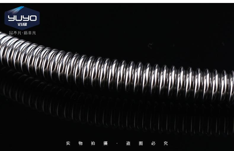 新建文件夹_32