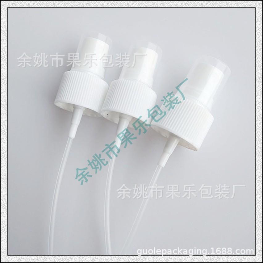 24mm香水喷头 (5).jpg