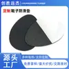 Almohadillas de Silicona para Pies de Malla Autoadhesivas Negras, Almohadillas Antideslizantes para Zapatos Resistentes al Desgaste, Almohadillas de Caucho de Silicona Se Pueden Diseñar Según Dibujos