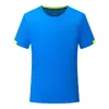 Camiseta Pequeña Cuadrada de Secado Rápido con Mangas Cortas en Bloques de Color Personalizados con Logo Impreso, Camiseta Publicitaria Personalizada para Maratón, Deportes y Running