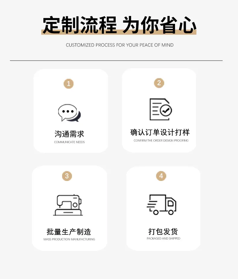 详情页_05