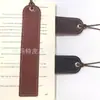 Marcador de Cuero Transfronterizo Lanyard Marcador Hecho a Mano Regalo Creativo Marcador Retro Largo Marcador de Lectura de Cuero