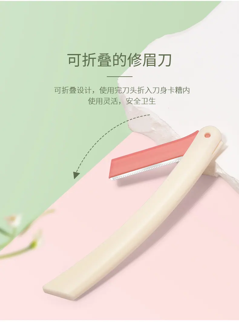 T01675详情-_04.jpg