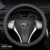 Funda para Volante Adecuada para Nissan Sylphy Clásico de 14ª Generación, Nissan New Teana, Tiida, Jincheng X-Trail, Qashqai, Bluebird
