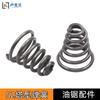 52 Accesorios para Motosierra Amortiguador de Impactos Resorte de Torre 58 Sierra de Tala a Gasolina Resorte de Pagoda Cónico