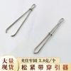 Fabricante Venta al por Mayor Banda Elástica Clip Metal Yiwu Cinturón para Pantalones Ropa Herramientas de Costura DIY Clip Elástico en Stock