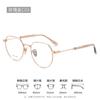Kodixun nuevo marco de titanio puro al por mayor BT8154 gafas retro simples El marco de gafas poligonales para mujer se puede equipar con grados
