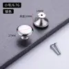 Aço Inoxidável Sem Furos Gaveta Alça de Furo Único Europeia Formato Cogumelo Moderna Simples Guarda-Roupa Redonda Preta Pequena Alça