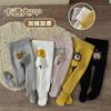 Leggings de invierno para bebé, con forro polar grueso y cálido, pantimedias para niños, dibujos animados, cintura grande para trasero, pantalones de una pieza
